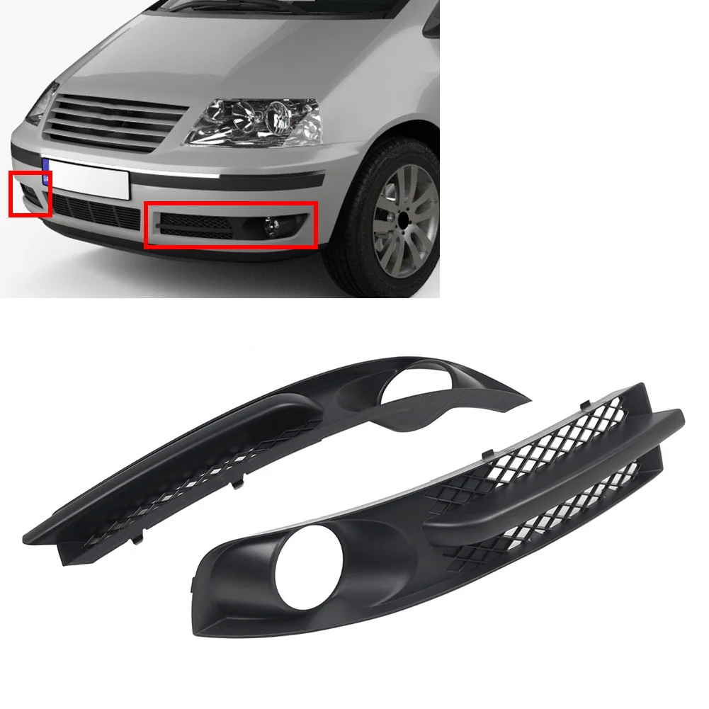 1Pcs Automotive Front Bumper Fog Light Grille Cover 7M3853684A For VW Sharan 2001-2010 For Models With Fog Light ABS Matte Black