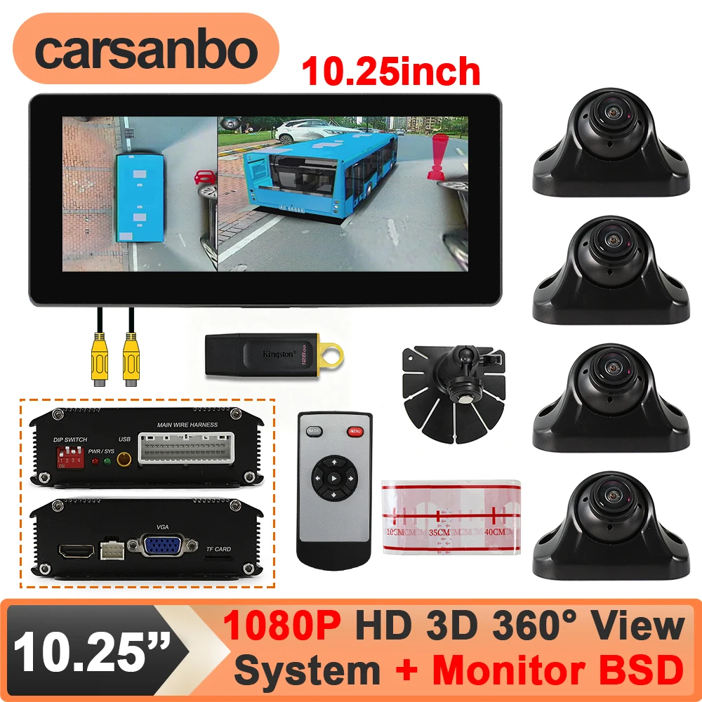 Carsanbo Car 3D 360 Degree Panoramic Image System AHD 1080P 4CH Around View Cameras DVR with 10.25