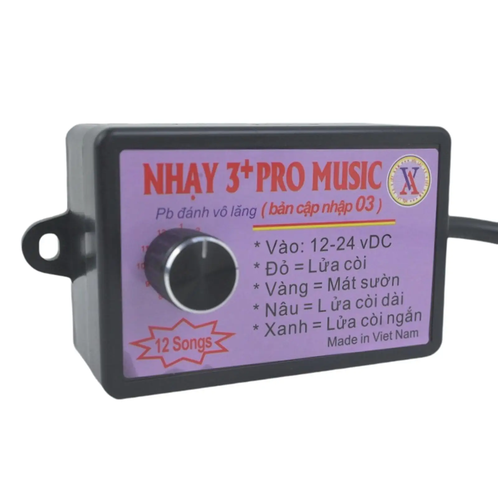 

Универсальные аксессуары для автомобильного контроллера звукового сигнала, удобная замена регулировки громкости