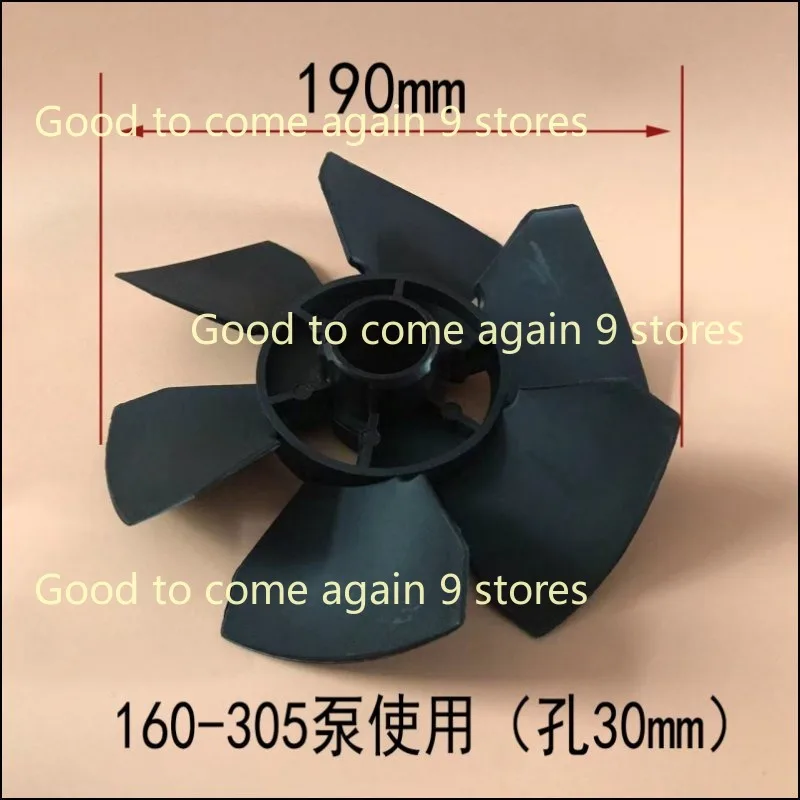 RD0360 Vacuum Pump Cooling Fan Air Pump Compressor Blade Fan Cover Radial Fan 1pc