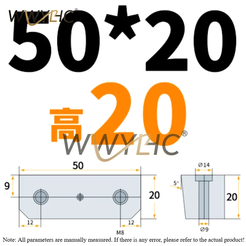 Mold Accessories Squeezing Block Standard Locking Wedge Oblique Pressure Plate Plug 5 Degrees