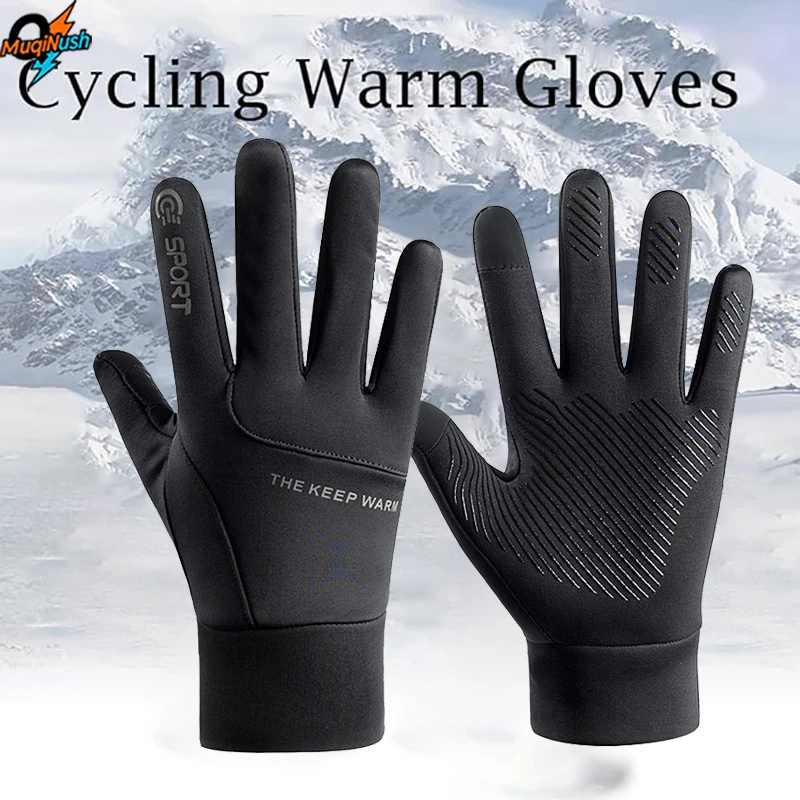 

MuqiNush Winter Cycling Gloves Touch Screen Windproof Men and Women Warm Non Slip for Running for Hiking Mountaineering Skiing