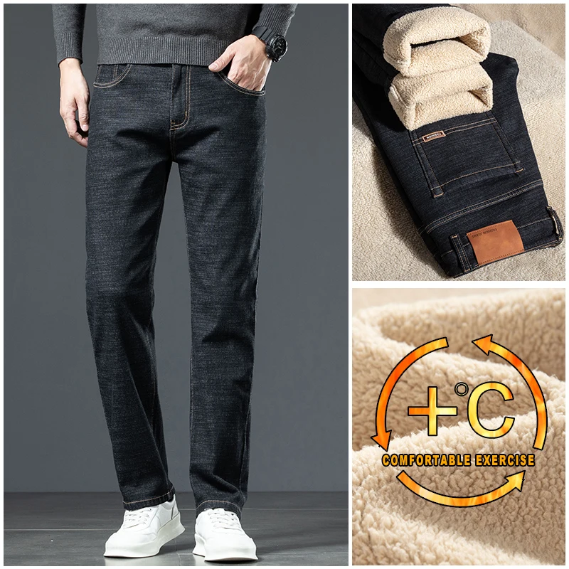 

Зимние мужские шерстяные джинсы, деловые классические бархатные теплые утепленные брюки, модные флисовые черные джинсы большого размера с вышивкой 42, 44, 46 48