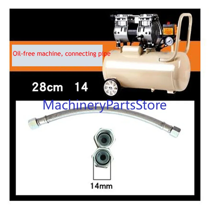 

1PC Silent Oil-free Air Compressor Small Air Pump Accessories One-Way Valve Elbow Connecting Pipe