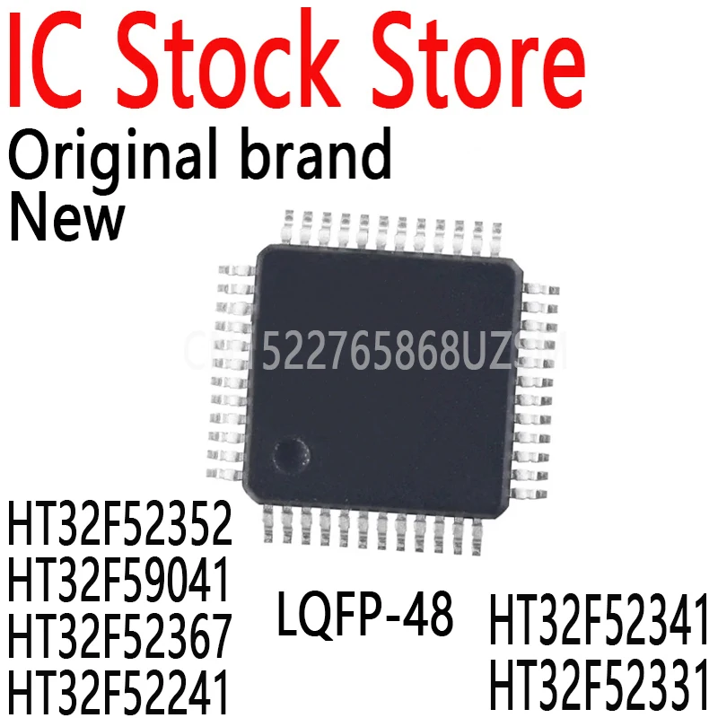 1PCS (HOLTEK) Microcontroller (MCU/MPU/SOC)HT32F52352 HT32F59041 HT32F52367 HT32F52241 HT32F52341 HT32F52331 HT32F52230