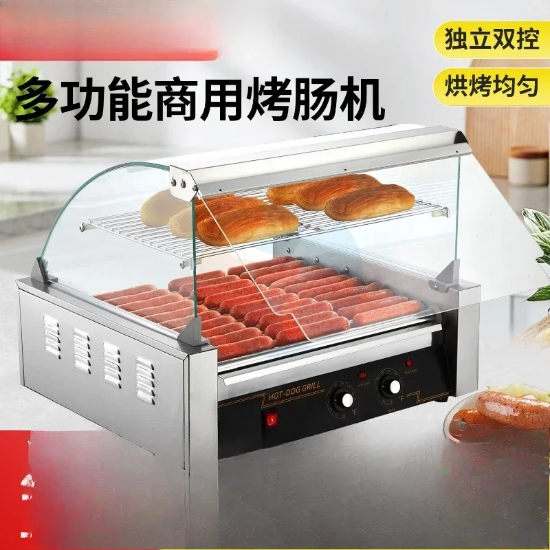 Sausage Grilling Machine Small Hot Dog Machine 5/7/11 Roller  Machine Fully Automatic
