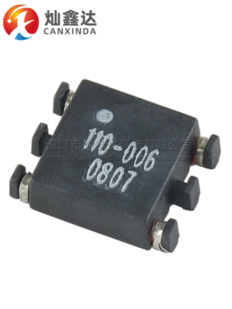 

SMT Miniature 1:1 135UH 75KHZ-1MHZ Gigabit High Frequency Signal Isolation Pulse Drive Transformer