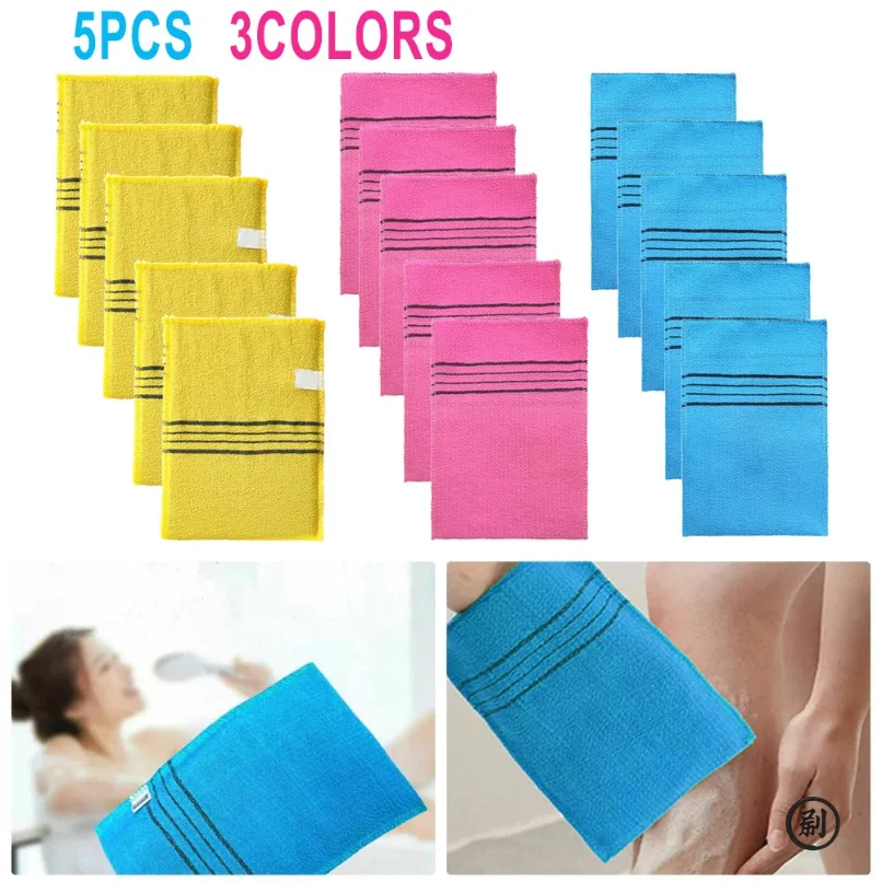 

5Pcs Exfoliating Bath Pad Towels Set Korean Italy Asian Exfoliating Bath Washcloth Body Scrub Shower Soft Polyester Cotton