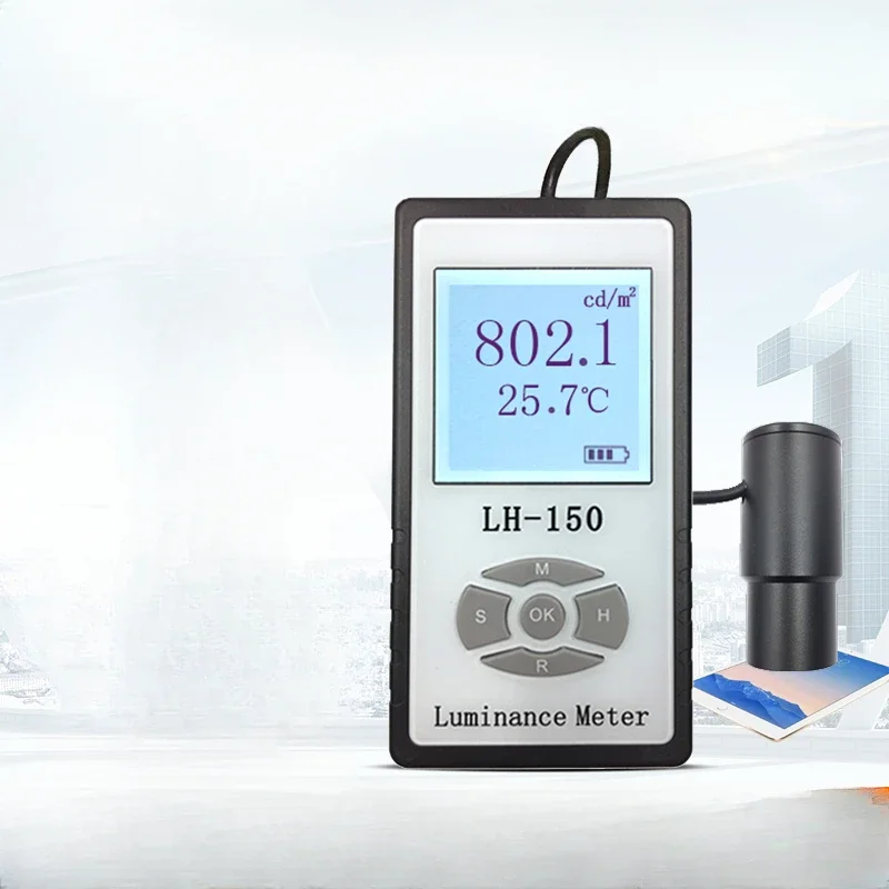 Color screen brightness meter tester for LH-150 Lianhuicheng LED liquid crystal brightness meter brightness meter