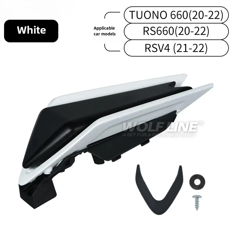 For Apulia TUONO600 RS660 RSV4 Retrofit 20-22 Rear Cover Rear Cover Competitive Hump APRILIA RS660 Motorcycle Accessories