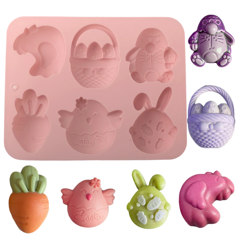 Easter Silicone Cake Mold 6-Ce - Baking Kitchen Design review and price