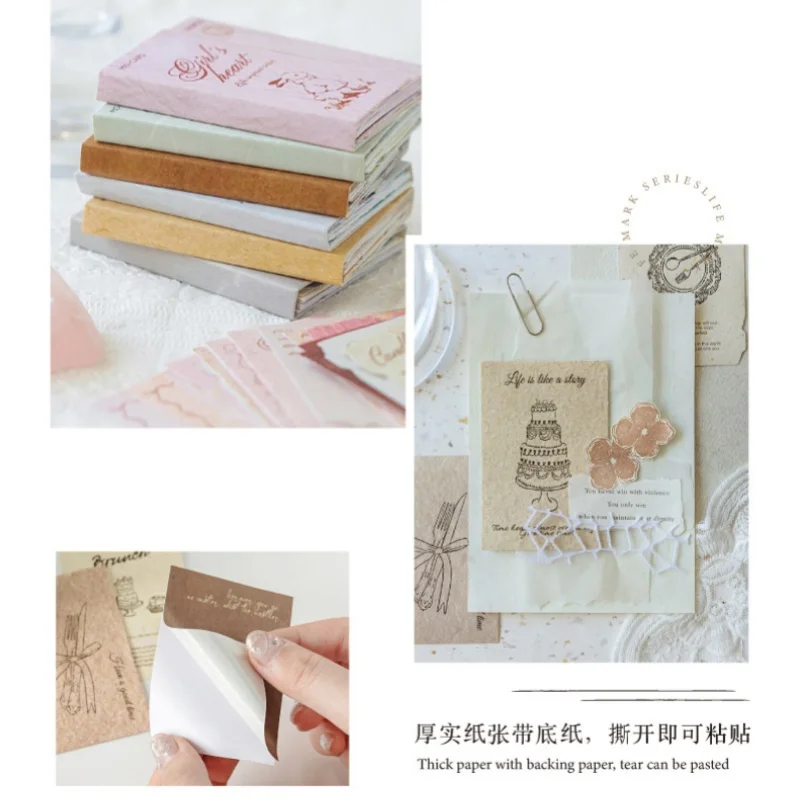 30pcs Light Retro Material Background Decoration Sticker DIY Scrapbook Writing Paper Office School Stationery Decor Junk Journa