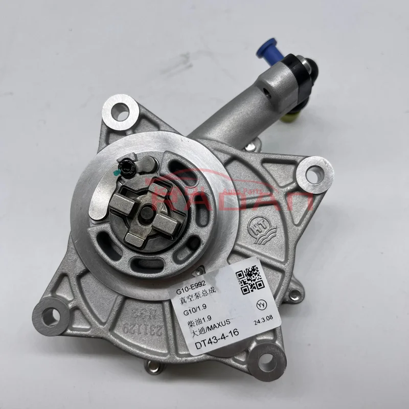 

Original Quality Brake Air Vacuum Pump For Saic Maxus V80 T60 G10 1.9T 10189992