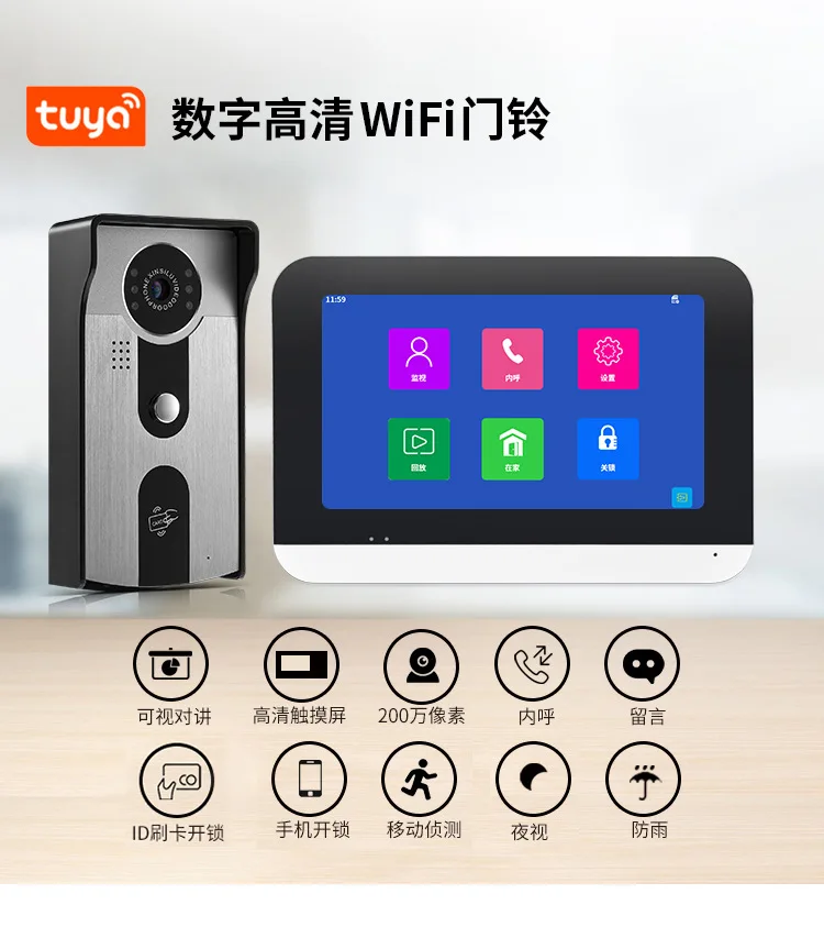 

7Inch IPS Screen Tuya APP Wired WIFI Doorbell Water-proof Video Door Phone Intercom Visual Peephole Viewer Acess Control