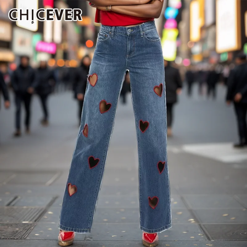 

CHICEVER Hollow Out Skinny Denim Pant For Women High Waist Patchwork Pockets Hit Color Distressed Design Casual Jeans Female New