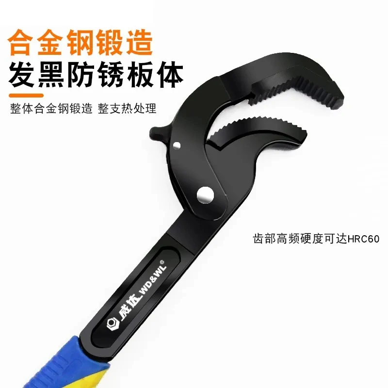 1Pc Universal Key Pipe Wrench Open End Spanner Self Adjusting Ratchet Spanner Quick Grip Tool Multi Hand Combination Tool