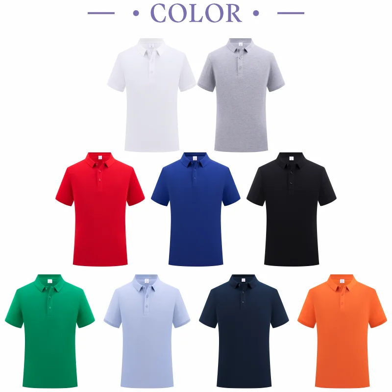 100% Cotton Solid Color Polo Shirt Casual Short Sleeve Lapel Men\'s Shirt Fashion Apparel 9 Color Polo Shirt