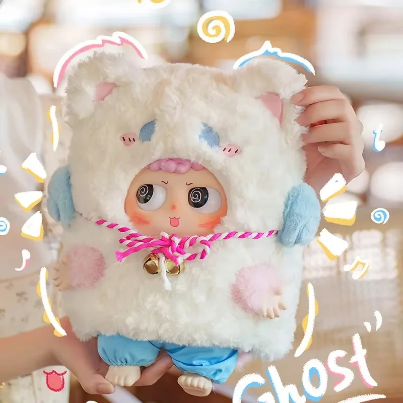400% Heyme V1 Rubber Plush Blind Box Toy Cute Doll Hug Pillow Room