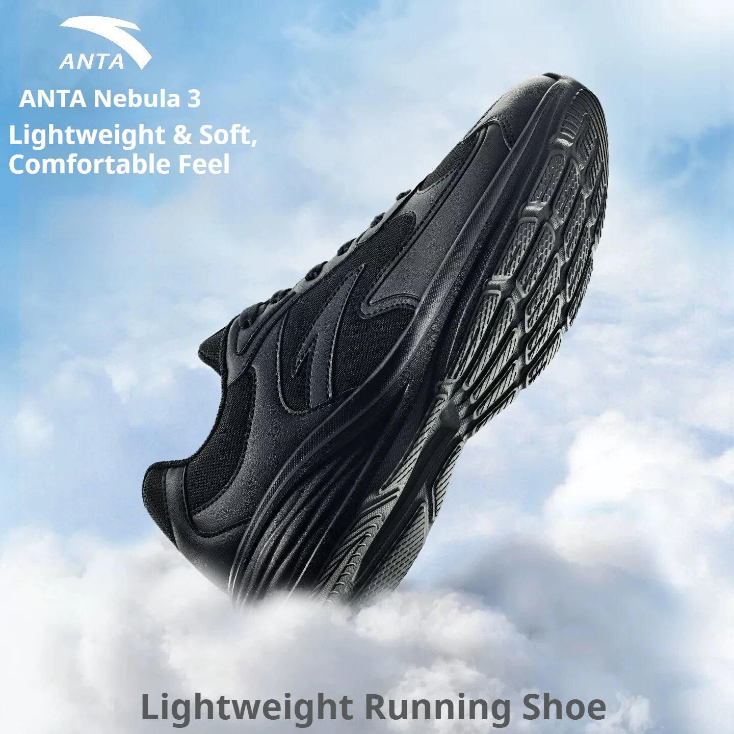 ANTA Nebula 3 Lightweight Breathable Running Shoes for Men's Summer Soft soled Comfortable Commuting Running Shoes