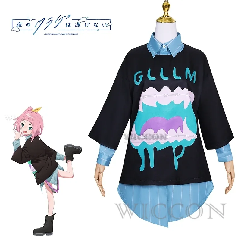 New Anime Jellyfish can't swim in the night cosplay Yamanochi Kanon Kozuki mahiru Takanashi Kim Anouk May Watase Kivi costume