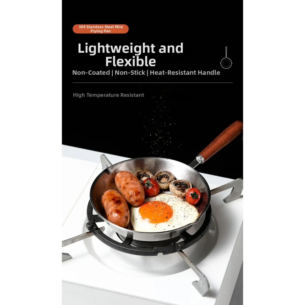 مقلاة من الفولاذ المقاوم للصدأ 304 بتصميم سلس ومقبض خشبي مقاوم للحرارة لسهولة المناورة والتنظيف