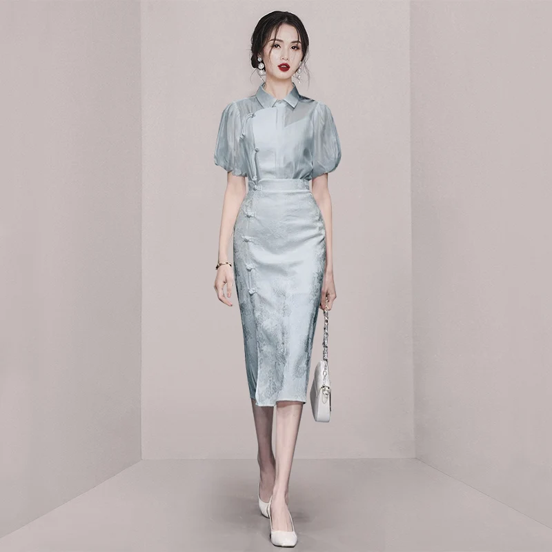 

New Chinese Style Reformed Women's Summer 2023 High-End National Trend Tea Costume Dress Set Fashionable Ensemble