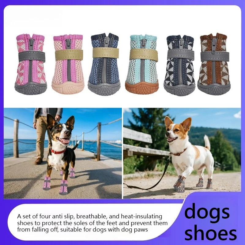

4PCS/SET Dog Shoes Breathable Heat-insulating Properties Protect Feet Paws Non-Slip Climbing Pets Booties dog shoes