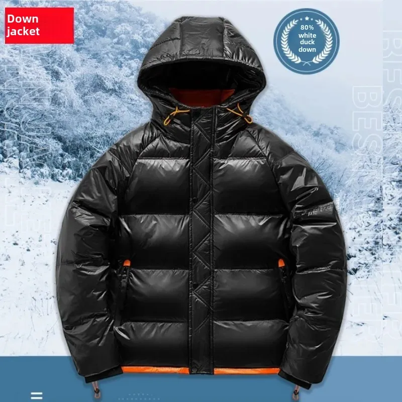 Trendy White Goose Down Jacket For Men Casual Hooded Lightweight Warm Puffer Jacket Plus Size Winter New Arrival