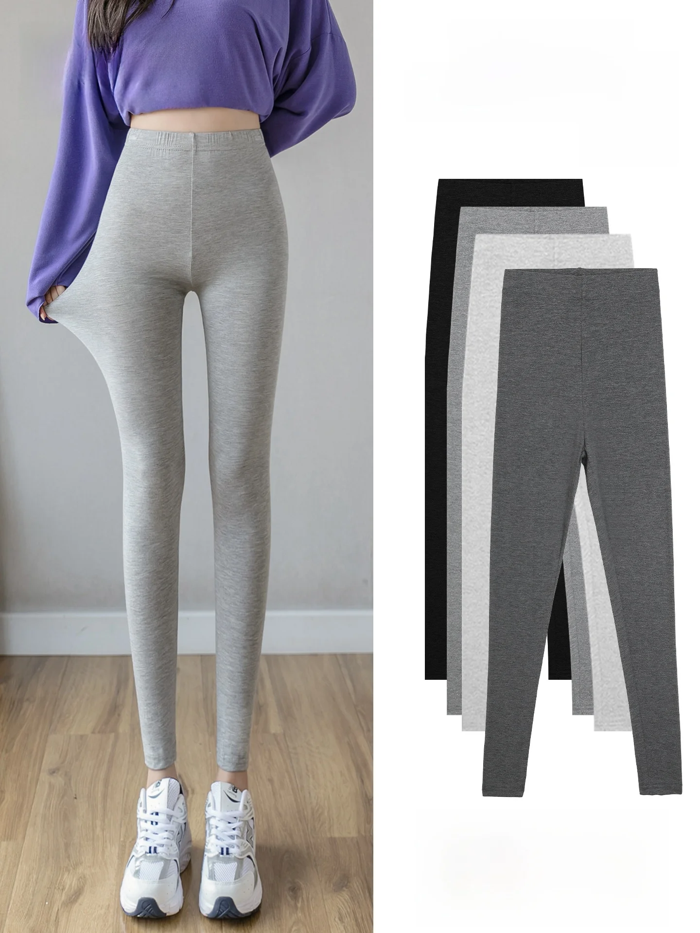 하이웨이스트 모달 요가 팬츠 플러스 사이즈 여성용 베이스 레이어 타이트 슬리밍 스몰 사이즈 캐주얼 세븐/나인 팬츠