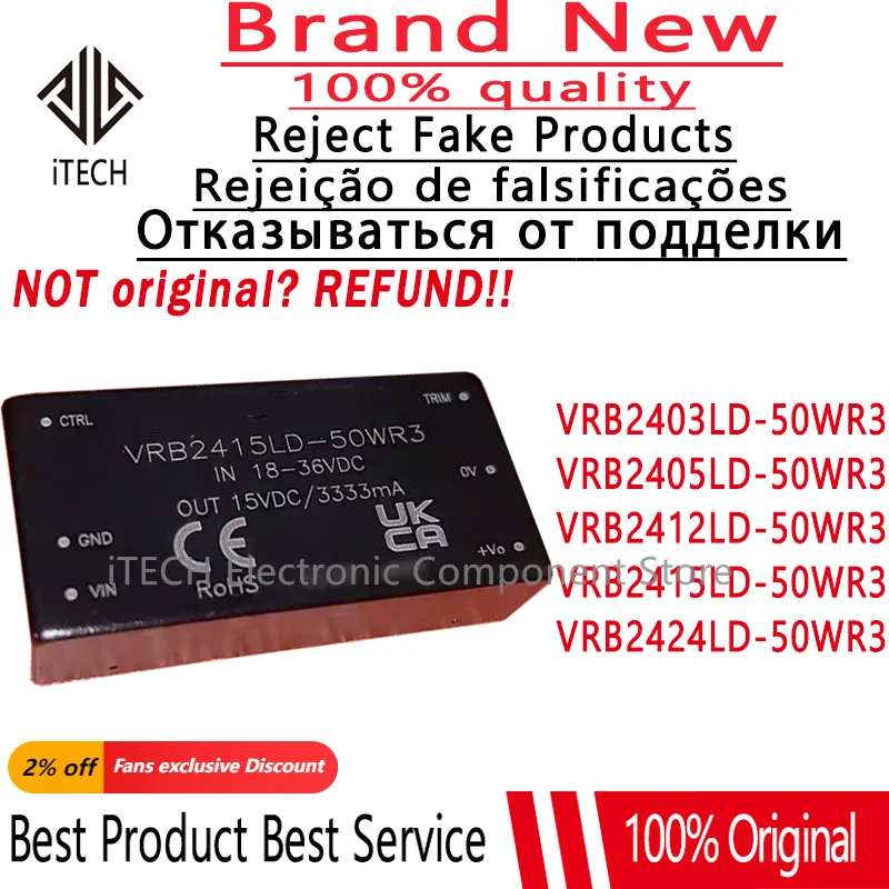 

1pcs Original and Genuine VRB2403LD-50WR3 VRB2405LD-50WR3 VRB2412LD-50WR3 VRB2415LD-50WR3 VRB2424LD-50WR3 DC-DC Converter