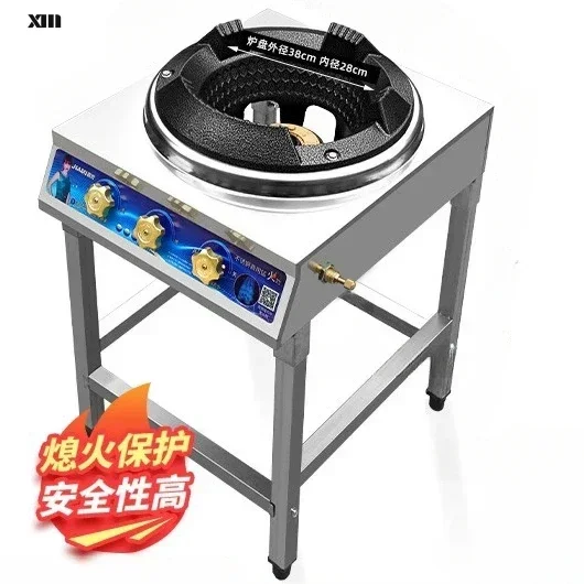 

Single Burner Gas Stove Stainless Steel Fire Commercial Kitchen Restaurant High Pressure LPG Stove fogao cooktop