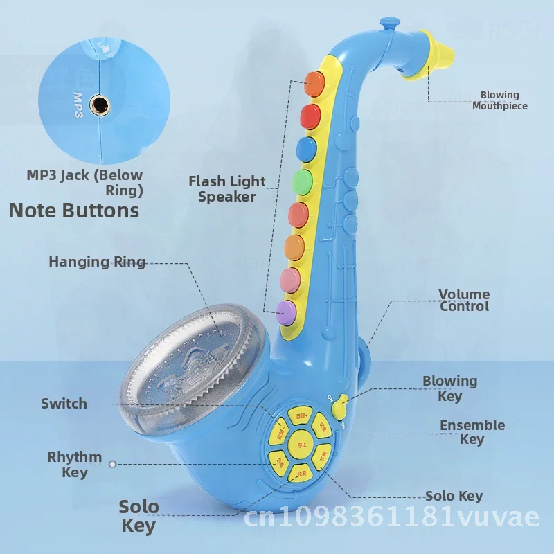 バオリ キッズ サックス おもちゃ 楽器 男の子 女の子向け トランペット 初心者向け プラスチック製 カラーボックス包装