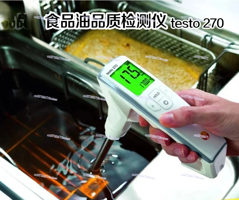 Testo270 Calibration Liquid for Calibration of Frying Oil Oil Quality Grease Polar Gutter Oil TPM Detector