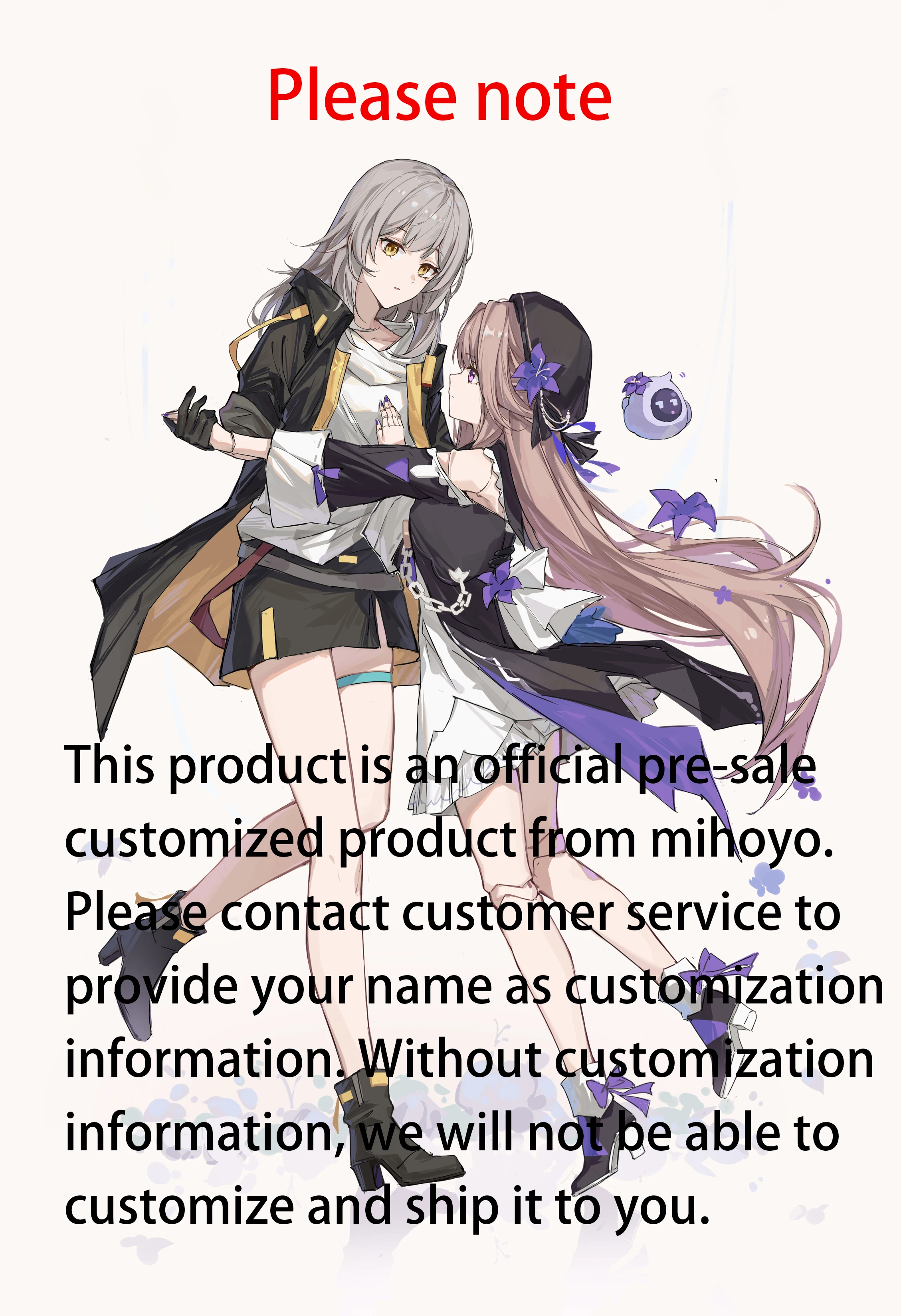 崩壊：スターレイル 丹恒（たんこう）Hannkai: スターレールdan hemoyo