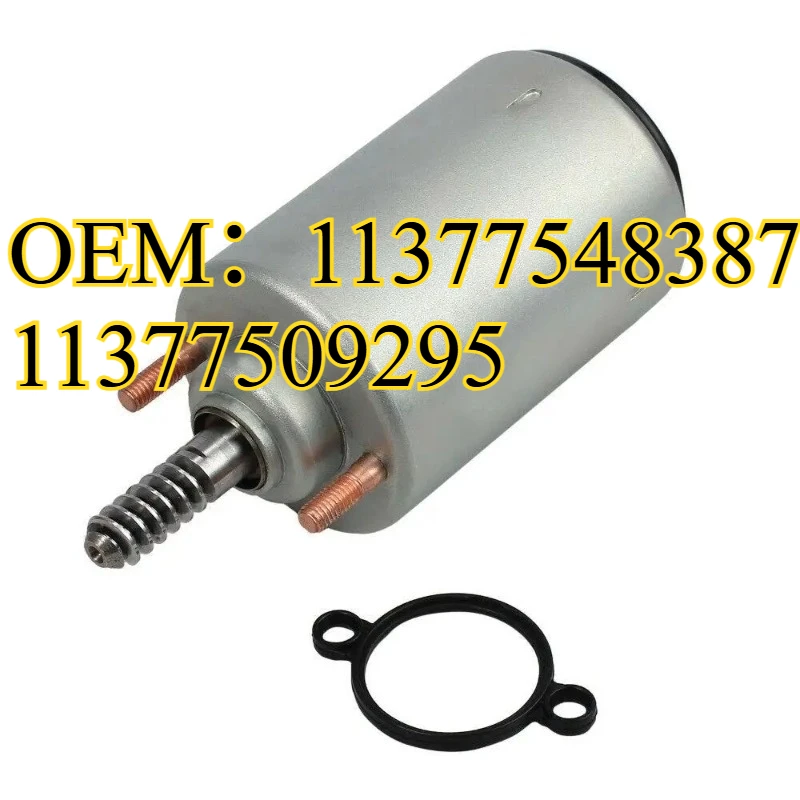 

OEM: 11377509295 11377548387 Новый привод с регулируемым двигателем Valvetronic для BMW 1er 3er E46 E87 E90 E91 E92 E93 X3 E83 X1 E84