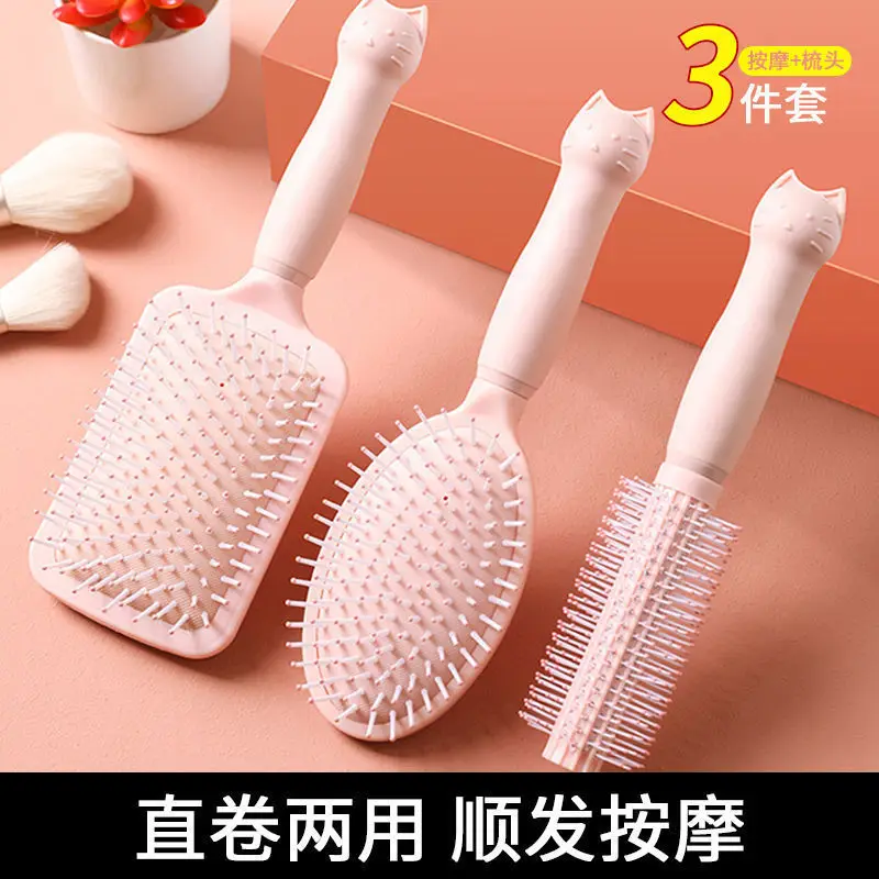 

Airbag comb for women with long hair and curly hair, popular and cute, portable air cushion comb for home use, massage