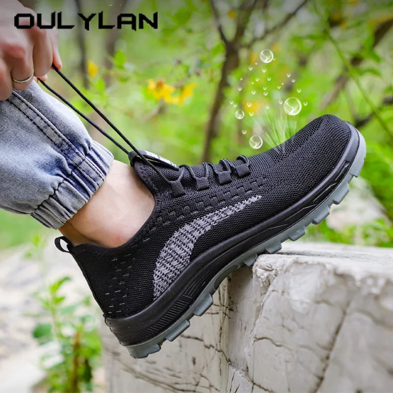 oulylan