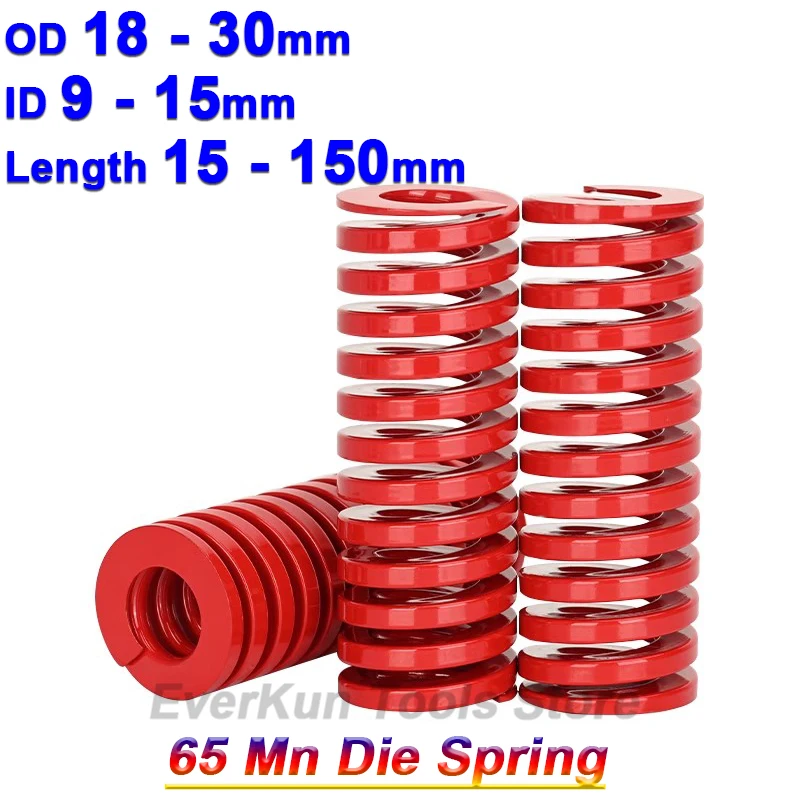 Die Mold Spring Spiral Stamping Compression Mould Spring Red For Rear Trunk Tailgate Strut Support Lift Bar Tool Car Accessories