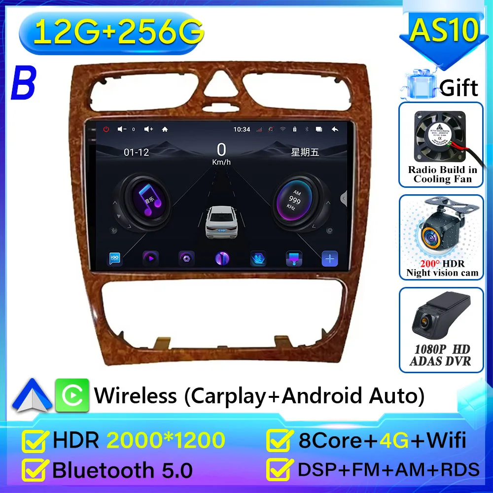 Autoradio Carplay Voor Mercedes Benz C-Klasse W203 C200 C320 C350 CLK W209 2002-2005 navigatie GPS Android Auto 5G Wifi Geen 2din