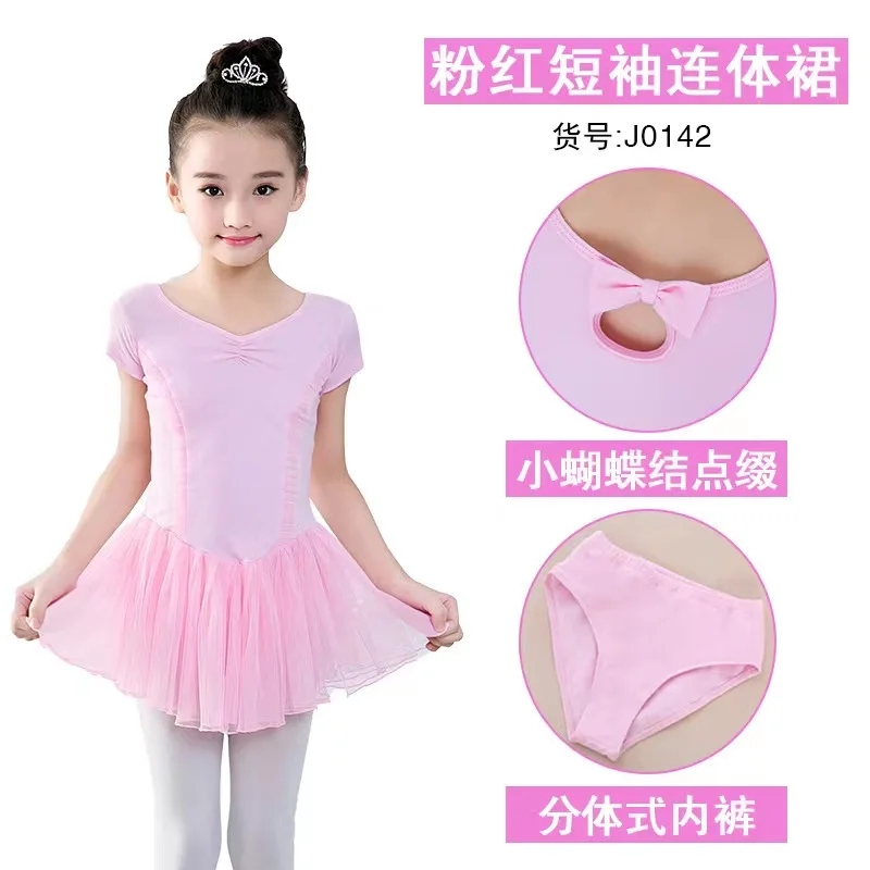 Ballet Dress Gymnastics Leotards for Girls Kids Short Sleeve Ballet Dancewear Chiffon Skirts Kids Bowknot Dance Leotards