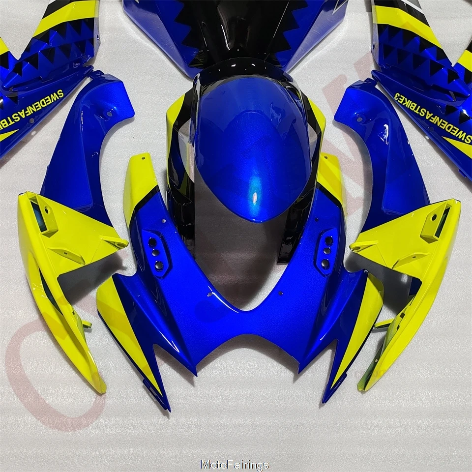 Motorcycle Fairing for Suzuki GSXR 600 750 K6 2006 2007 Full Fairings Kits Gsxr600 Gsxr750 06 07 Tank Shell