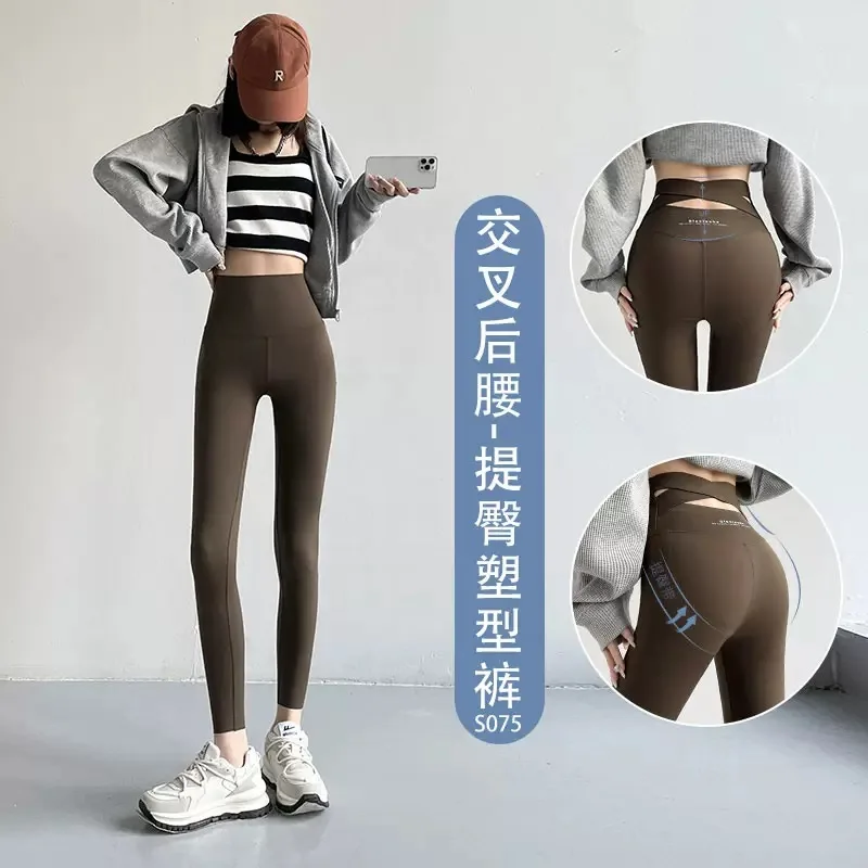 Women Shark Skin Leggings Outwear Spring Autumn Cross High Waist Booty Lifting Sex Tight Slim Yoga Pants Female Clothes S075