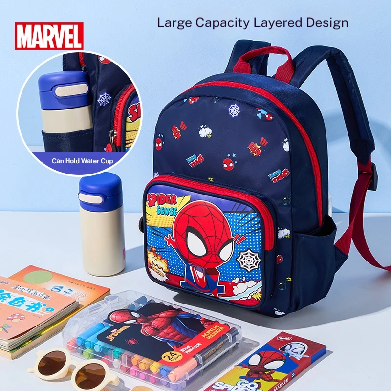 Thumbnail 2 - #36 Best Kids Backpacks to Buy In 2026