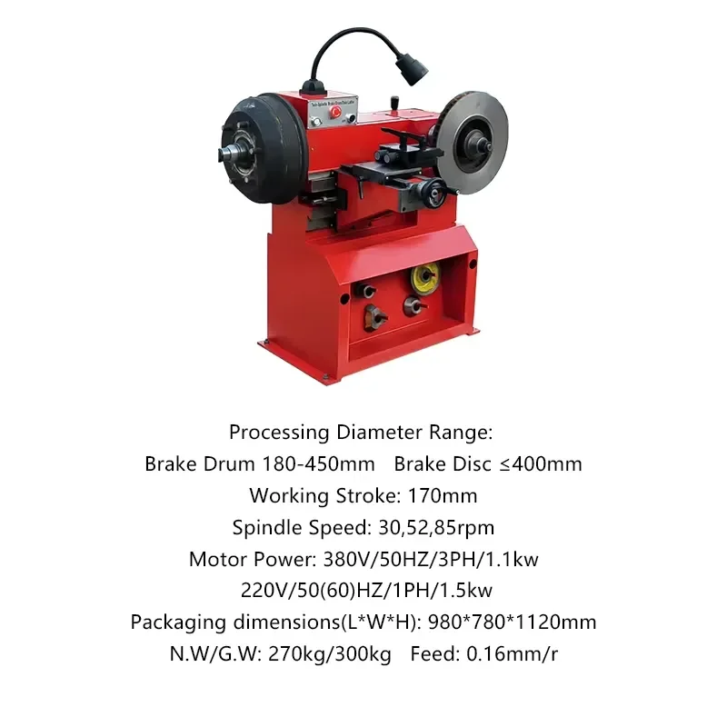 Hot Sale Brake Lathe Machine Gear Core for Car Brake Disc Drum Resurfacing 180-450mm Drum 400mm Disc Auto Repair Workshop