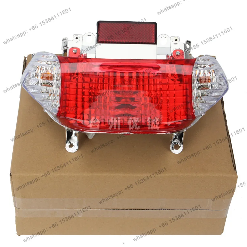 

Boxed Guangyang 50 tail lights, scooter lamps, Yuanjia GY6 50 Qingqi Smart QM48QT tail lights, cross-border