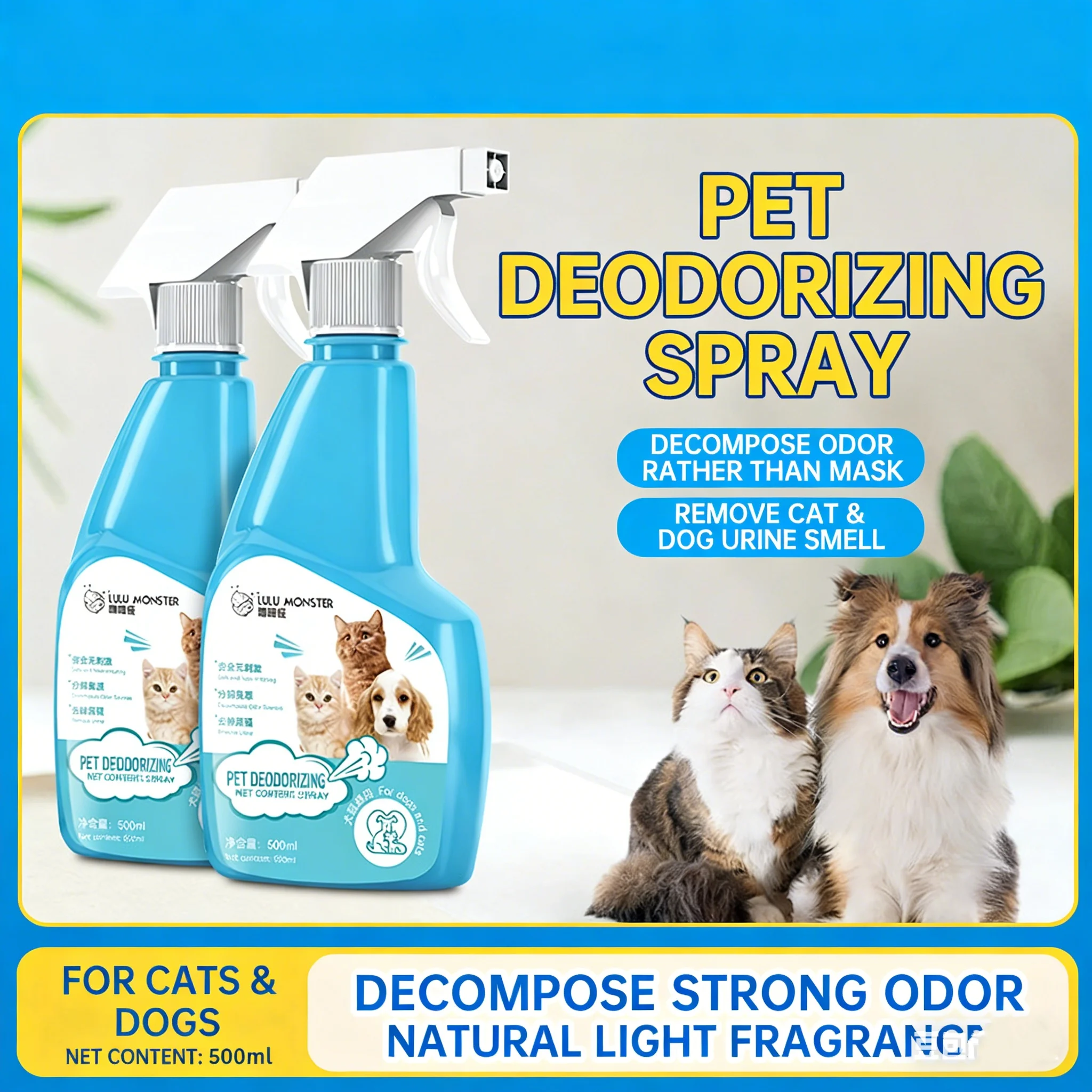 Pet deodorizer to remove urine odor,cat urine,dog urine,biological enzyme deodorizing,cleaning,decomposing agent,disinfectant
