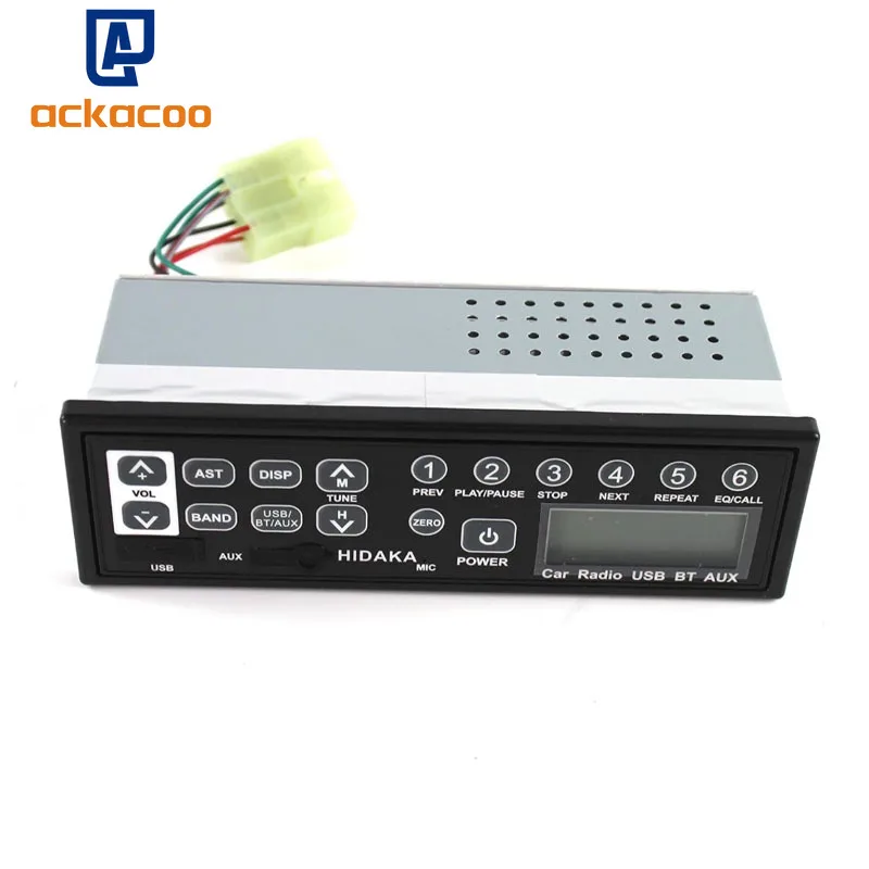 M200 Bluetooth Radi…