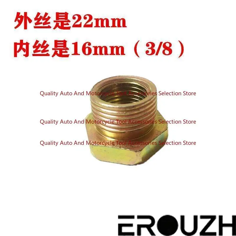 Truck Gas Storage Tank Adapter 22 Fill Core 16 Turn 22 Gas Storage Tank Large Hole Small Hole Sleeve Wire