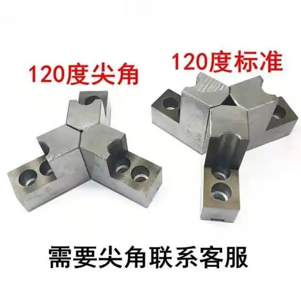 Hydraulic three jaw chuck L-shaped raised soft jaw 5/6/8/10 inch hydraulic claw chuck
