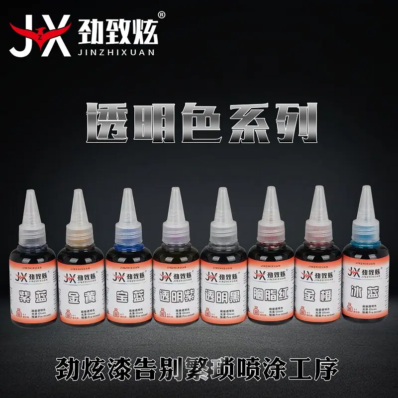 Oil-based Paint Mirror Electroplated Silver Pre Mixed Paint Transparent Color Without Dilution Spray Painting And Coloring